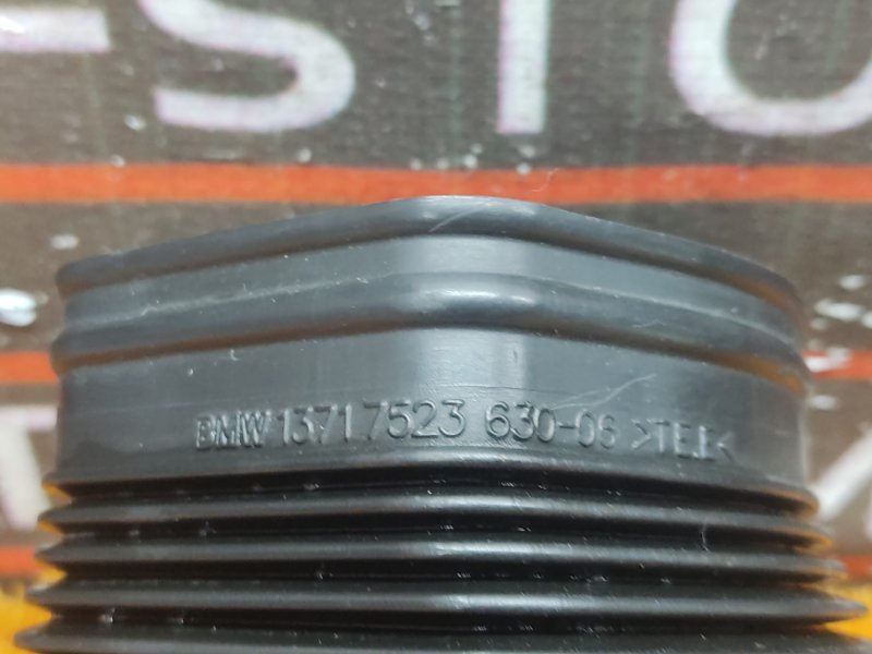 патрубок воздушного фильтра, 250 рублей, Красноярск