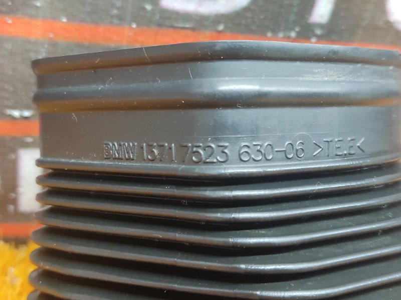 патрубок воздушного фильтра, 250 рублей, Красноярск