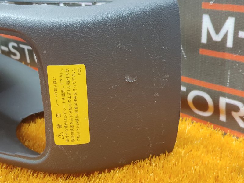 Консоль между сидений, 350 рублей, Красноярск