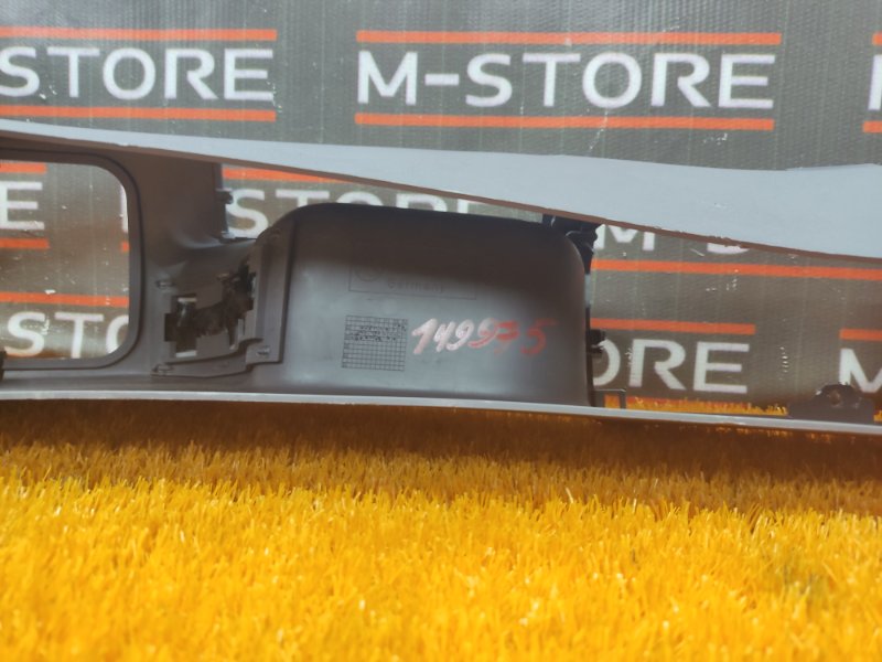 Консоль между сидений, 350 рублей, Красноярск