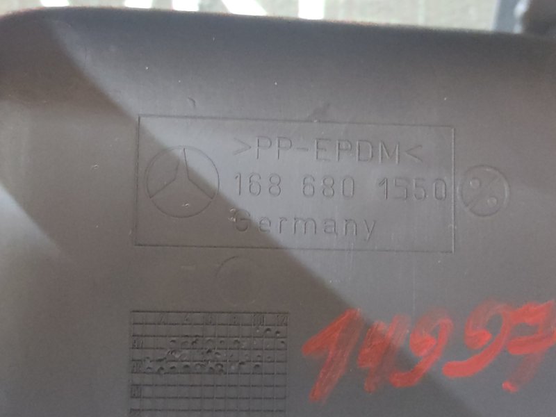 Консоль между сидений, 350 рублей, Красноярск