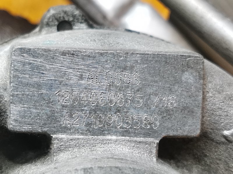 Турбина, 19630 рублей, Красноярск