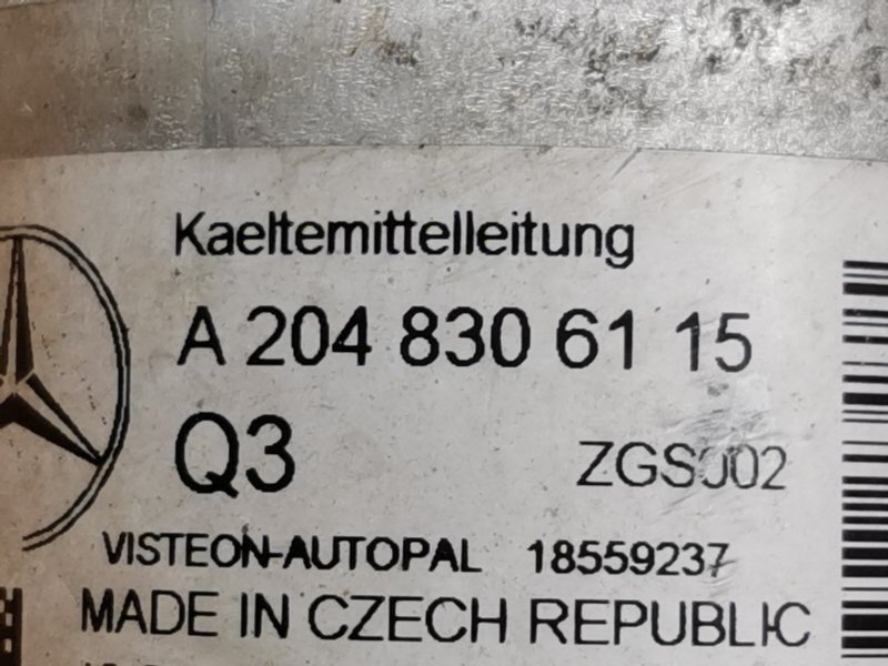 трубка кондиционера, 800 рублей, Красноярск