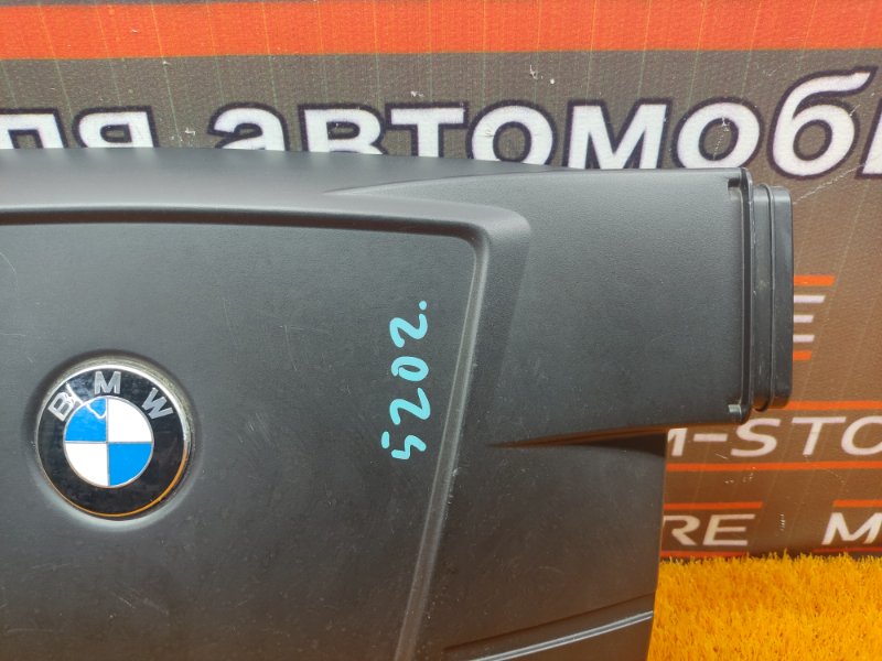 воздухозаборник, 980 рублей, Красноярск