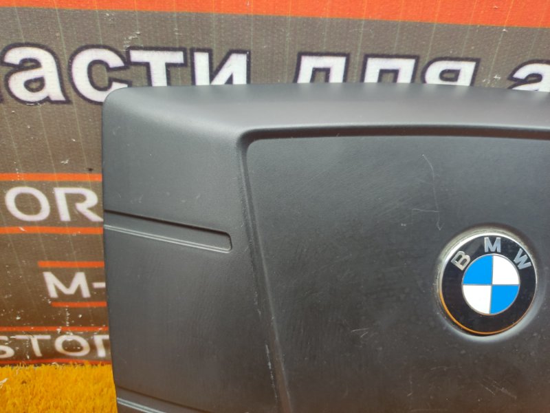 воздухозаборник, 980 рублей, Красноярск