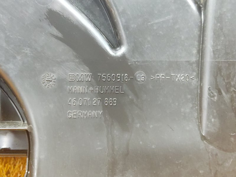 воздухозаборник, 980 рублей, Красноярск