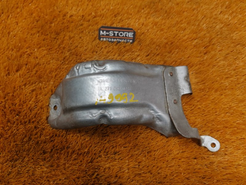 Тепловой экран, 350 рублей, Красноярск