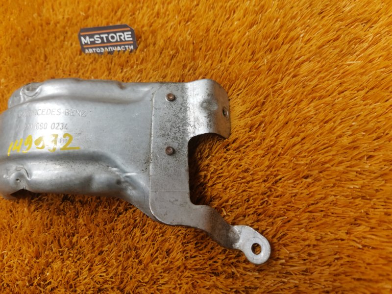 Тепловой экран, 350 рублей, Красноярск