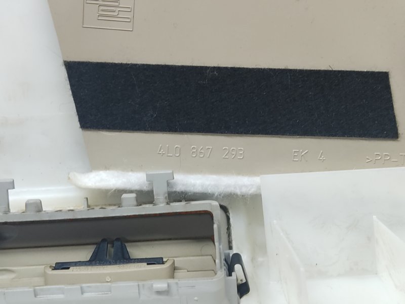 обшивка стойки, 670 рублей, Красноярск