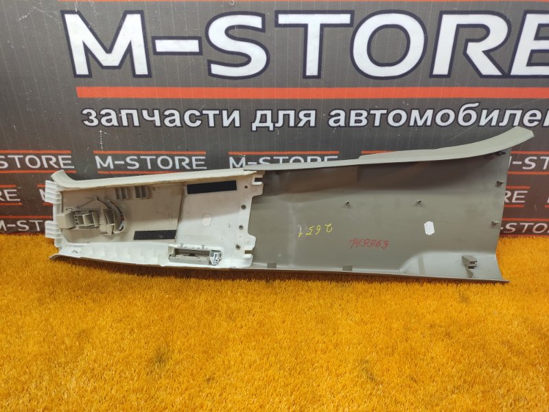 обшивка стойки, 670 рублей, Красноярск