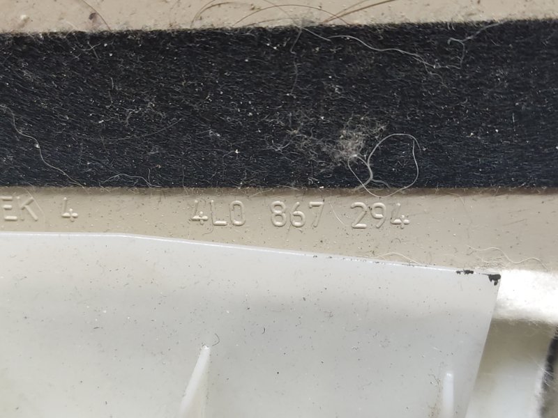 обшивка стойки, 670 рублей, Красноярск