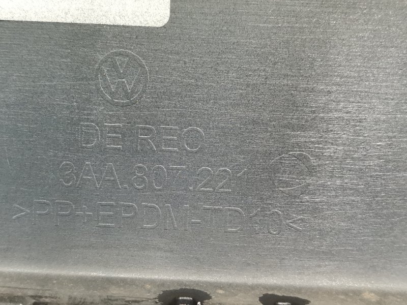 бампер, 18060 рублей, Красноярск