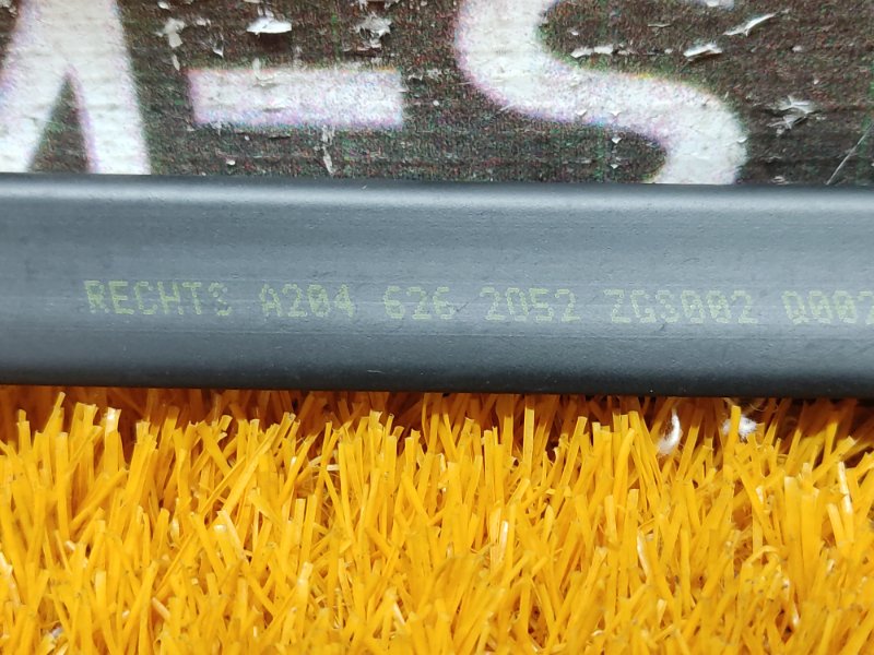 Уплотнитель капота, 630 рублей, Красноярск