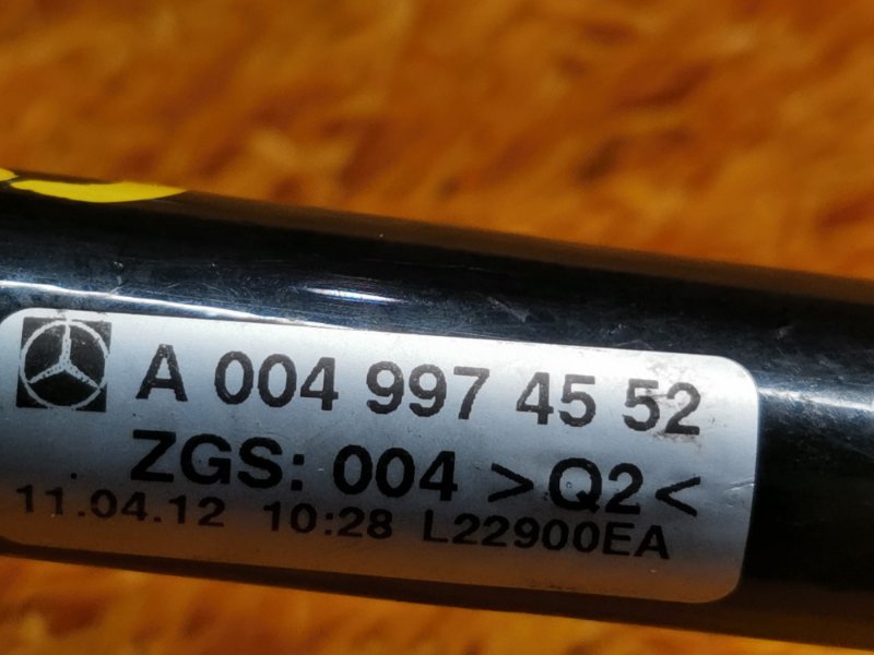 шланг гидроусилителя, 300 рублей, Красноярск