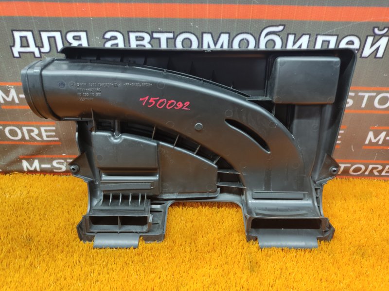 воздухозаборник, 1500 рублей, Красноярск