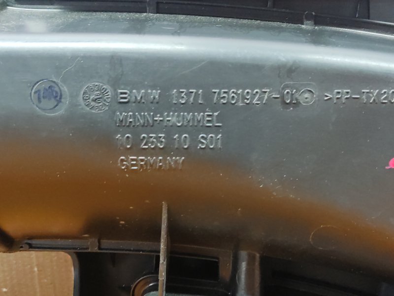 воздухозаборник, 1500 рублей, Красноярск