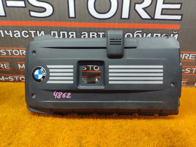 крышка двигателя, 830 рублей, Красноярск