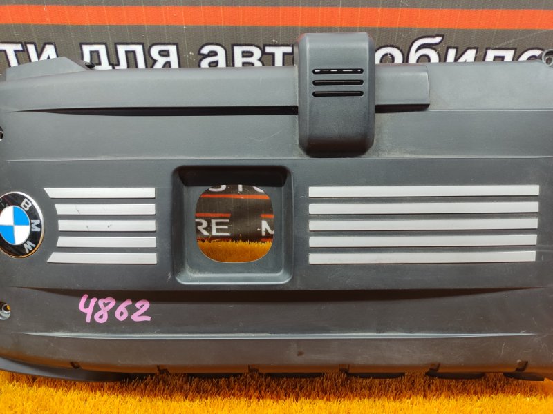 крышка двигателя, 830 рублей, Красноярск