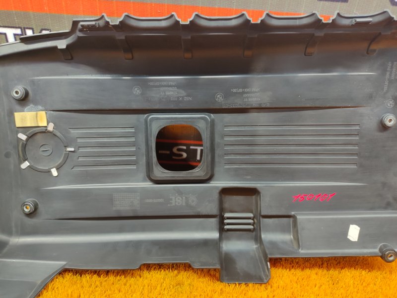 крышка двигателя, 830 рублей, Красноярск