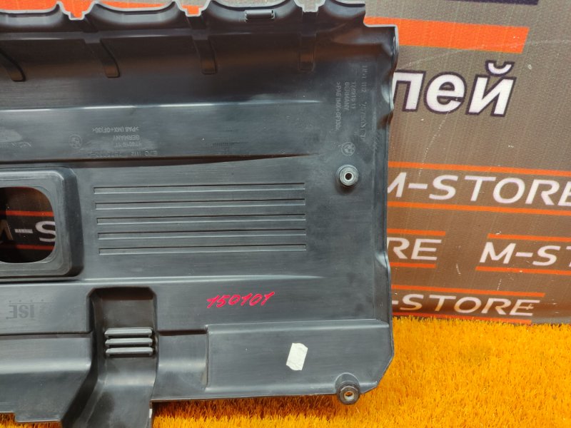 крышка двигателя, 830 рублей, Красноярск