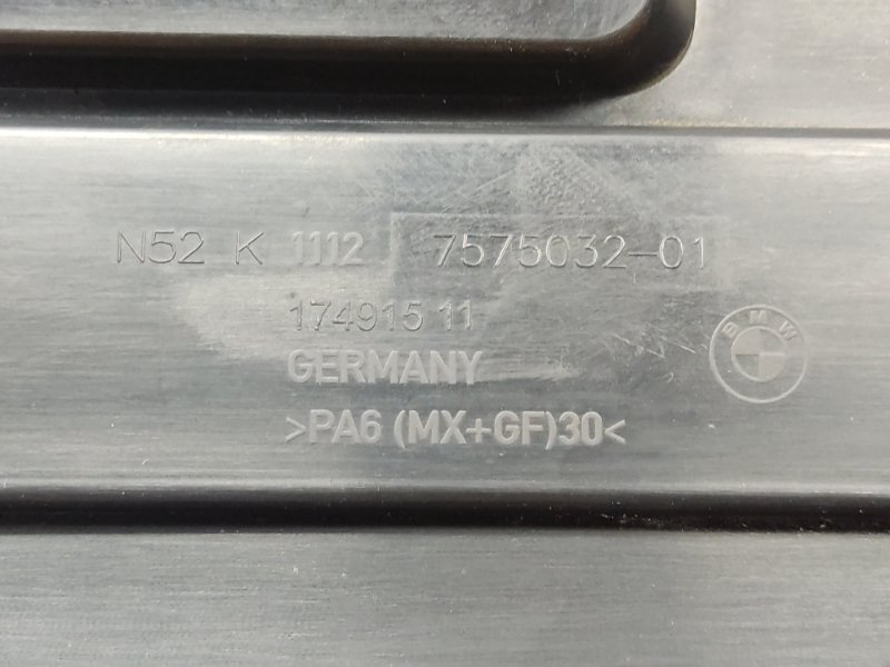 крышка двигателя, 830 рублей, Красноярск