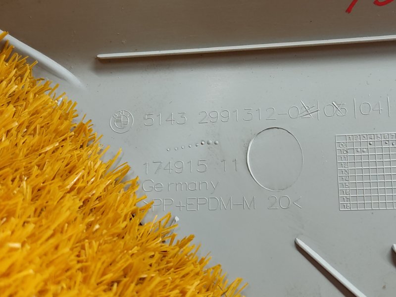 обшивка стойки, 350 рублей, Красноярск