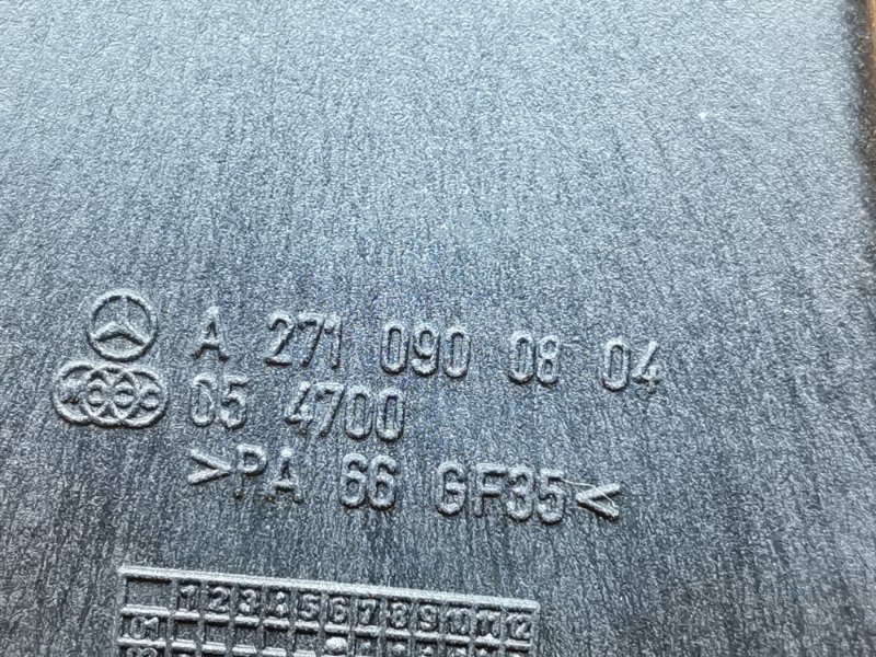 резонатор воздушного фильтра, 300 рублей, Красноярск