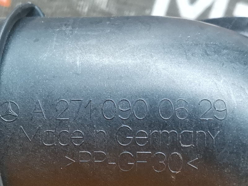 патрубок воздушного фильтра, 500 рублей, Красноярск