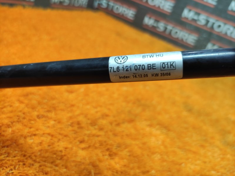 Патрубок системы охлаждения, 670 рублей, Красноярск