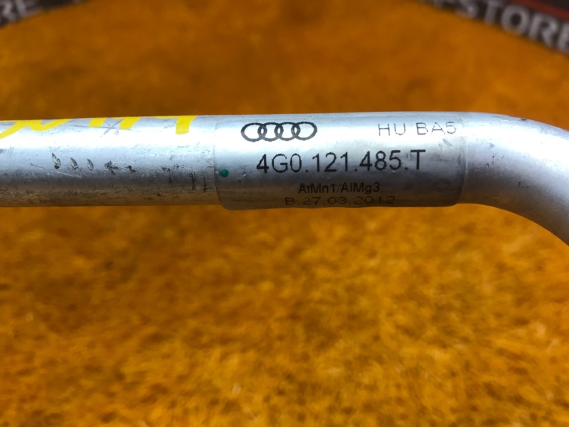 Патрубок системы охлаждения, 700 рублей, Красноярск