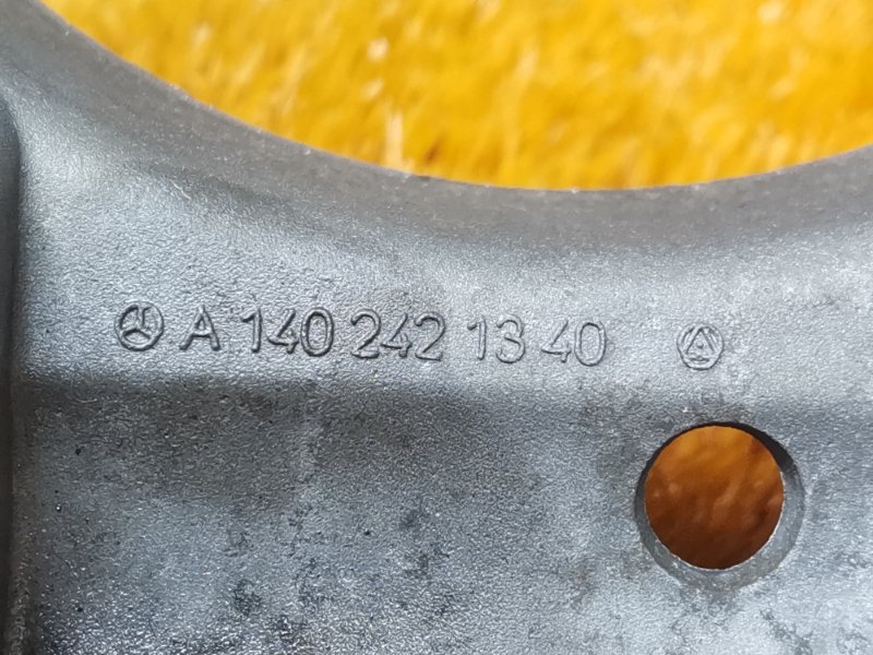 Кронштейн КПП, 280 рублей, Красноярск