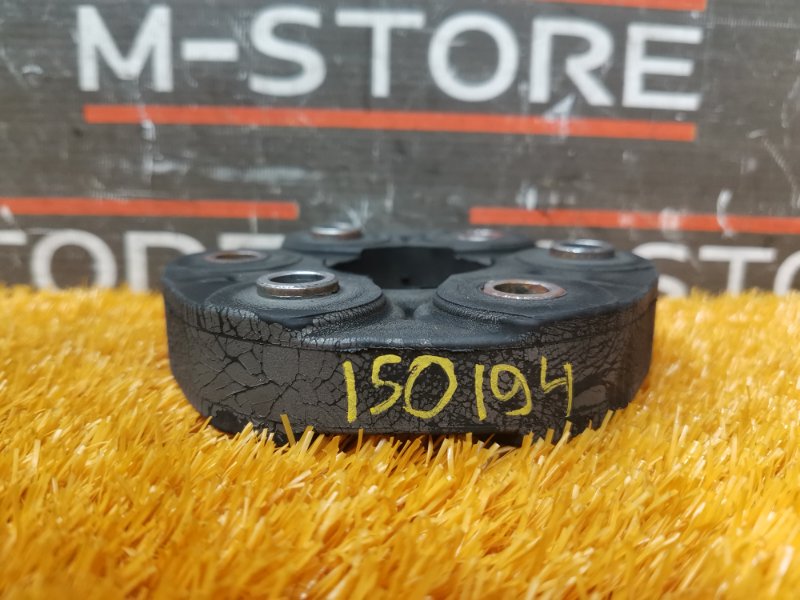 муфта карданного вала, 660 рублей, Красноярск