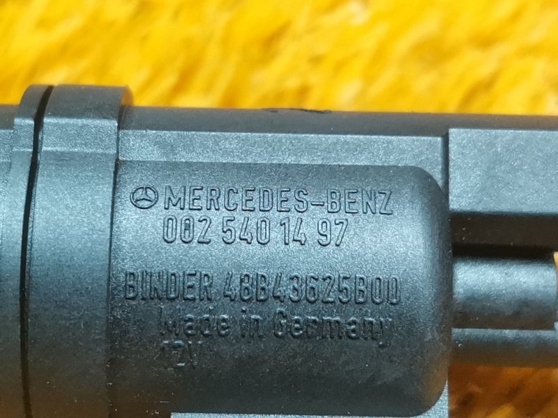 Клапан вакуумный, 350 рублей, Красноярск