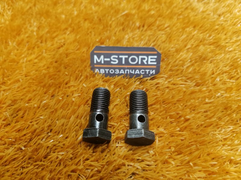 болт, 280 рублей, Красноярск