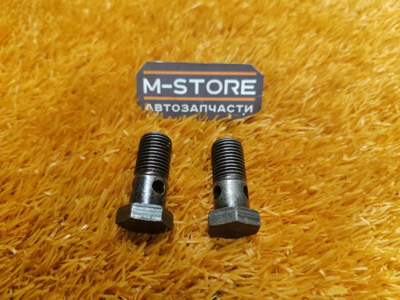 болт, 280 рублей, Красноярск