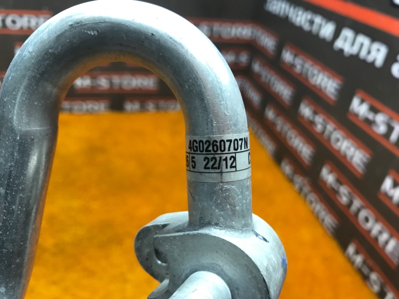 трубка кондиционера, 1000 рублей, Красноярск