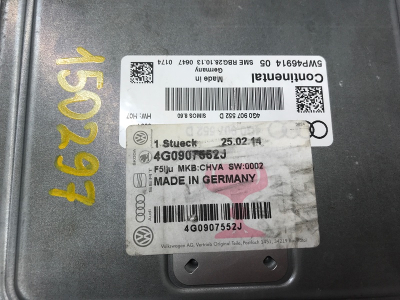 блок управления двс, 10310 рублей, Красноярск