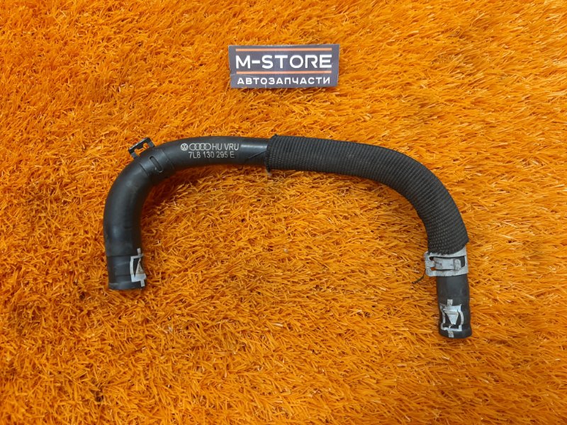 шланг топливный, 380 рублей, Красноярск