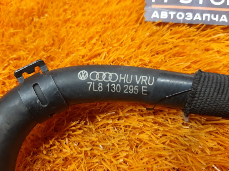 шланг топливный, 380 рублей, Красноярск