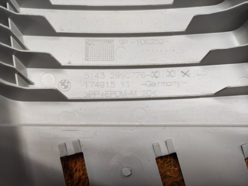 обшивка стойки, 350 рублей, Красноярск