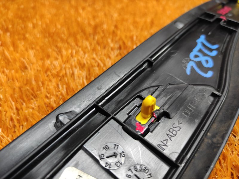 Накладка на порог салона, 350 рублей, Красноярск