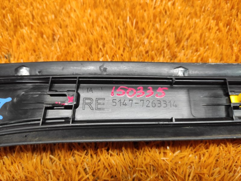 Накладка на порог салона, 350 рублей, Красноярск