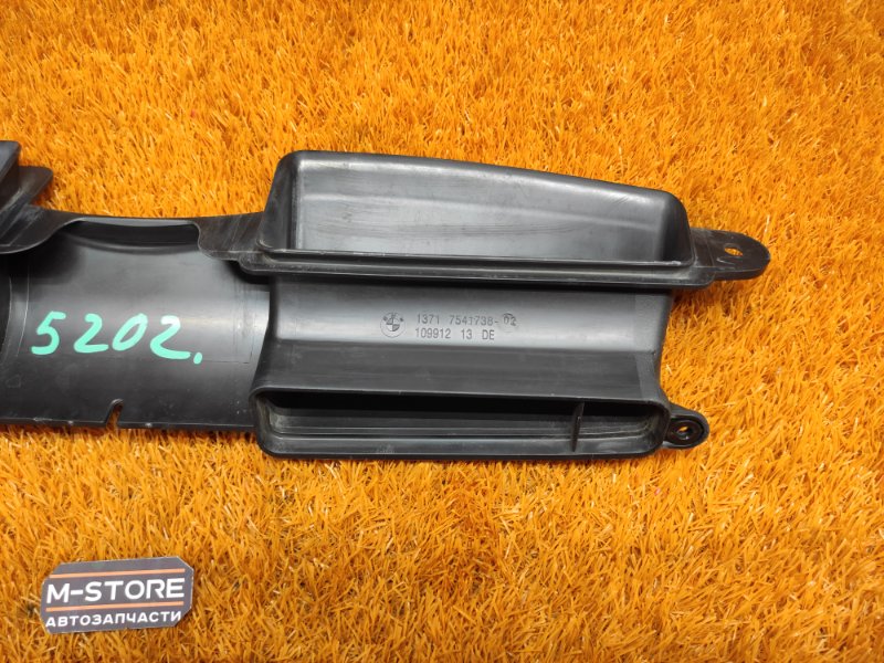 воздухозаборник, 900 рублей, Красноярск