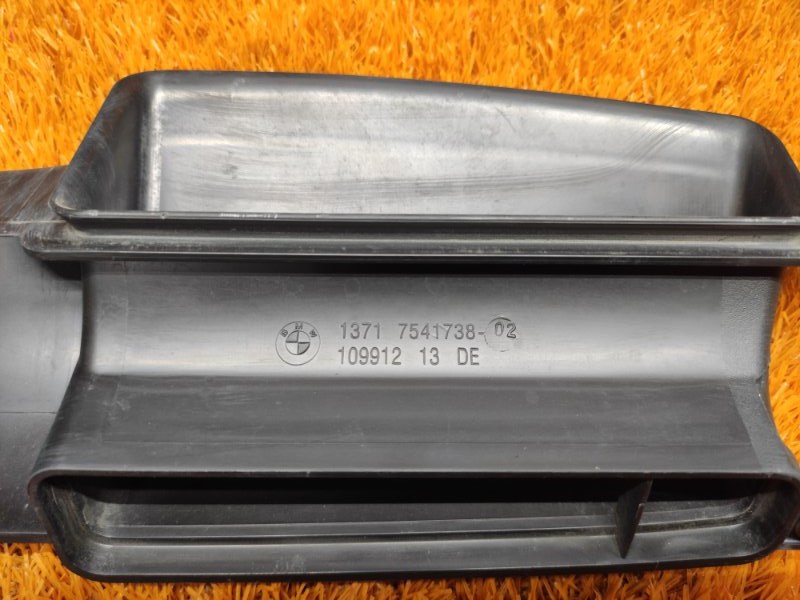 воздухозаборник, 900 рублей, Красноярск