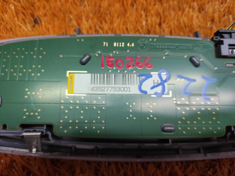 плафон освещения, 1290 рублей, Красноярск