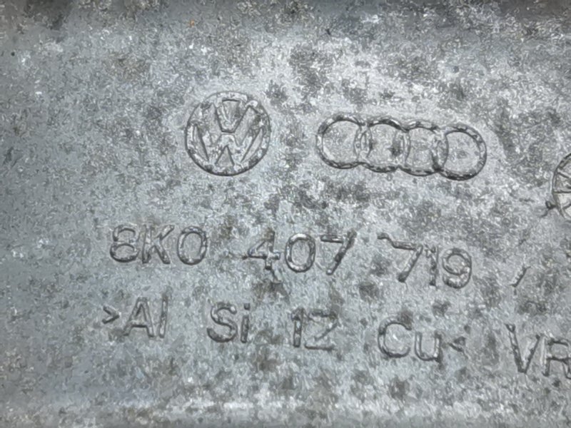 Пыльник шруса, 340 рублей, Красноярск