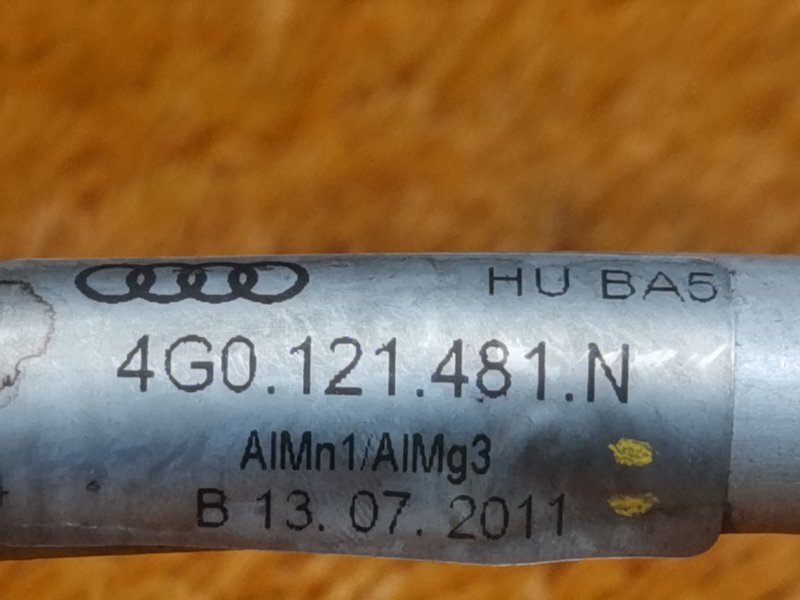 Патрубок системы охлаждения, 730 рублей, Красноярск