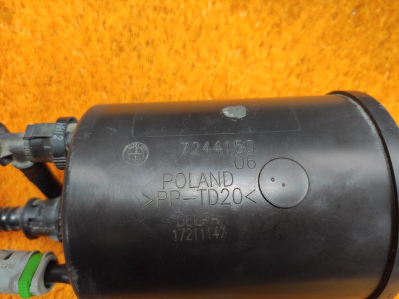 Адсорбер (фильтр топливных паров), 670 рублей, Красноярск