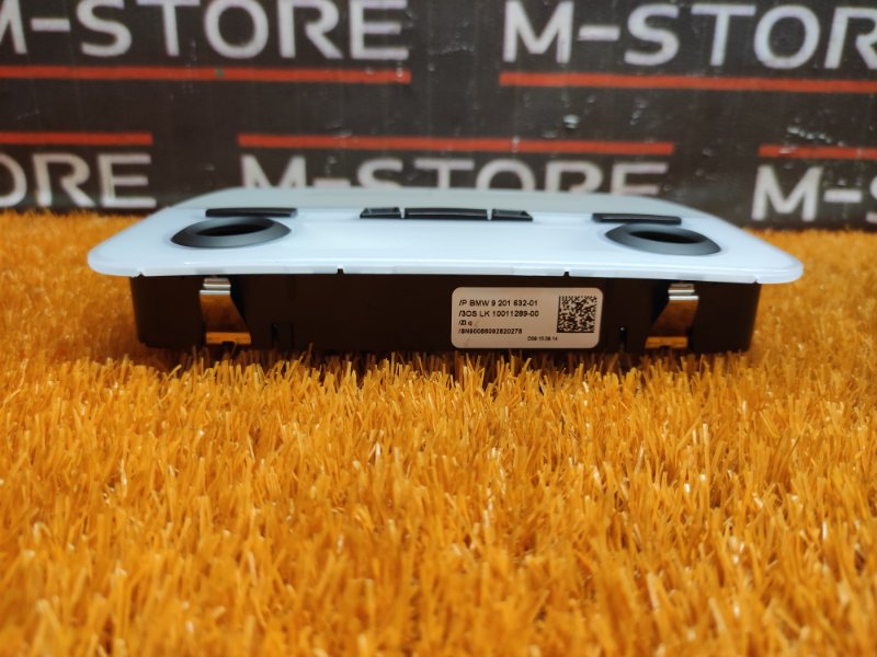 плафон освещения, 900 рублей, Красноярск