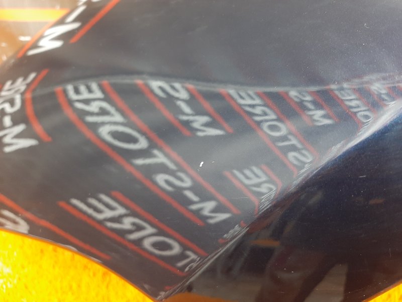 крыло, 11000 рублей, Красноярск